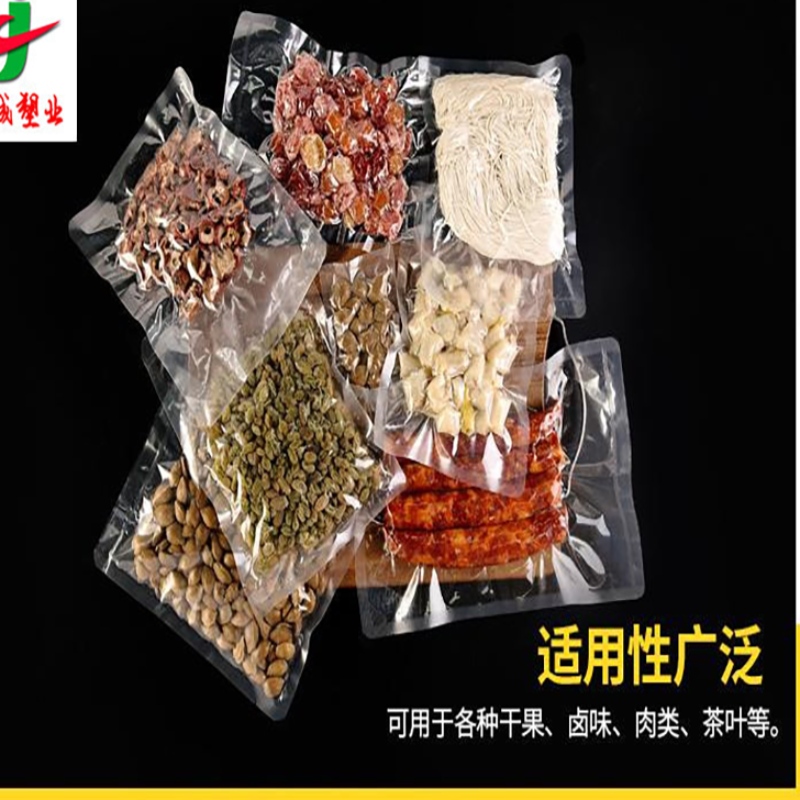 Bolsas de vacío de almacenamiento de alimentos para maíz dulce / carne / arroz