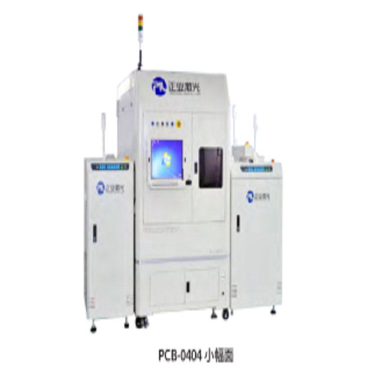 Máquina de marcado láser automático de código 2D PCB