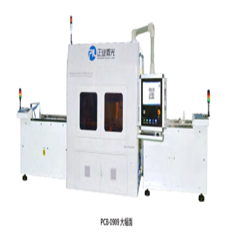 Máquina de marcado láser automático de código 2D PCB