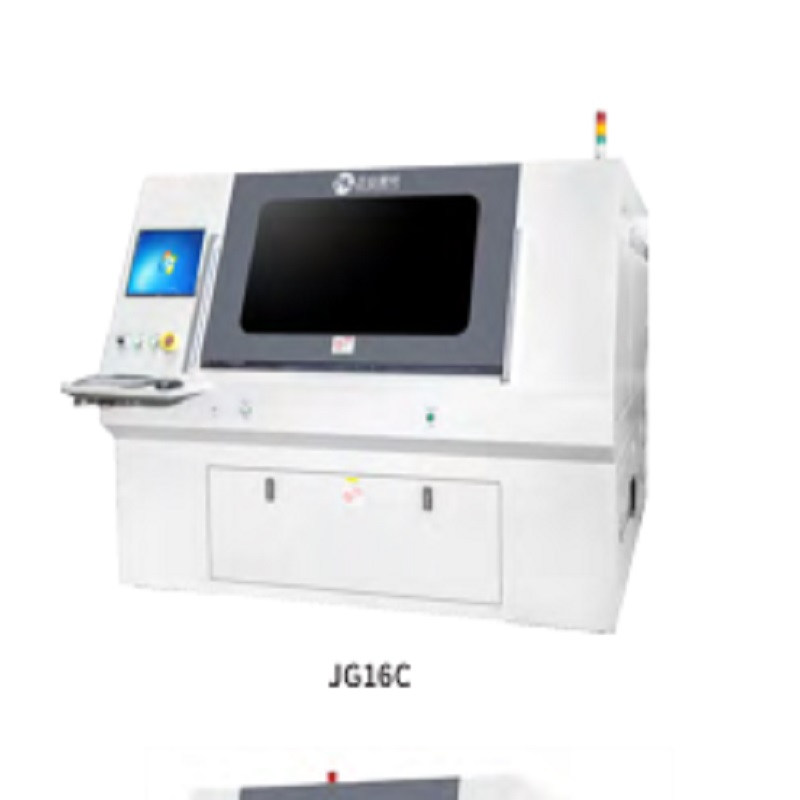 Máquina de corte por láser UV para PCB (JG16 / JG16C / JG18 / JG15A)