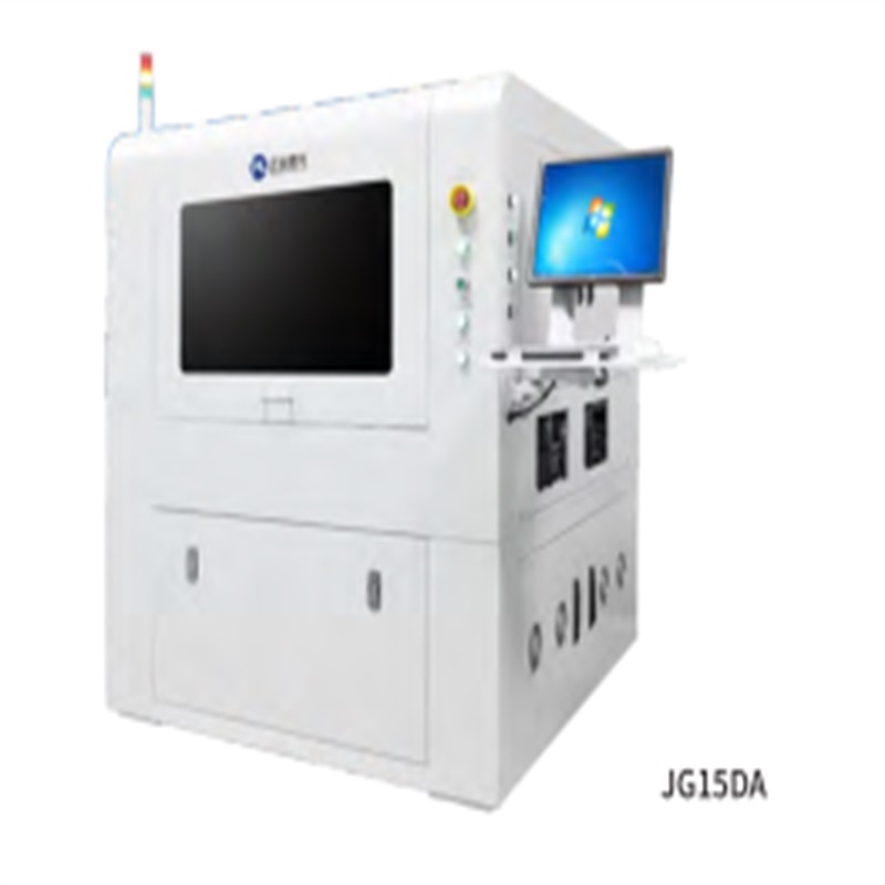Máquina de corte por láser UV de rollo de placa a placa (JG15R / JG15DA)