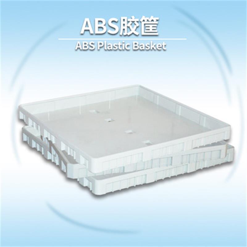 Cesta de plástico ABS