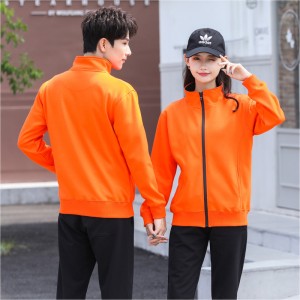 Chaqueta de vellón ligera con cremallera completa # 8023