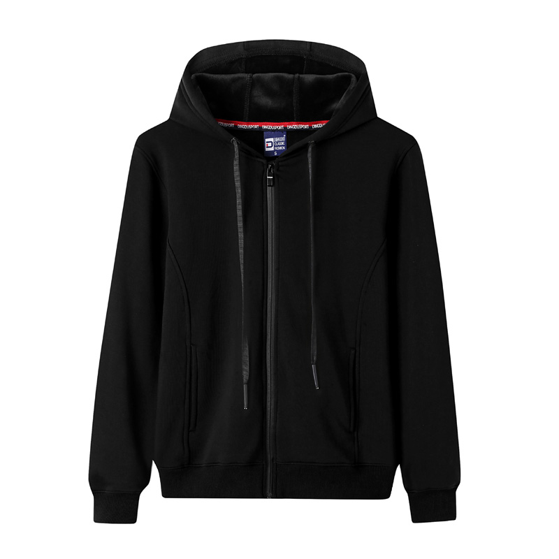 # 8017-Sudadera de felpa con capucha y cremallera completa
