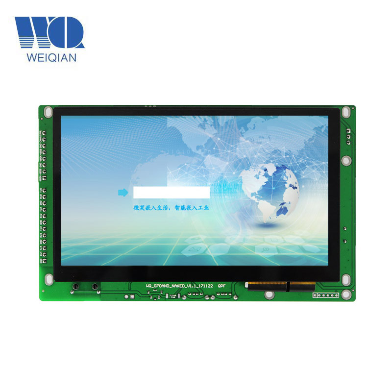 Monitor industrial de 7 pulgadas con panel industrial integrado PC sin ventilador Tablet PC Pantalla táctil de computadora