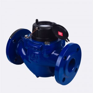 Medidor de agua de alta sensibilidad Woltman