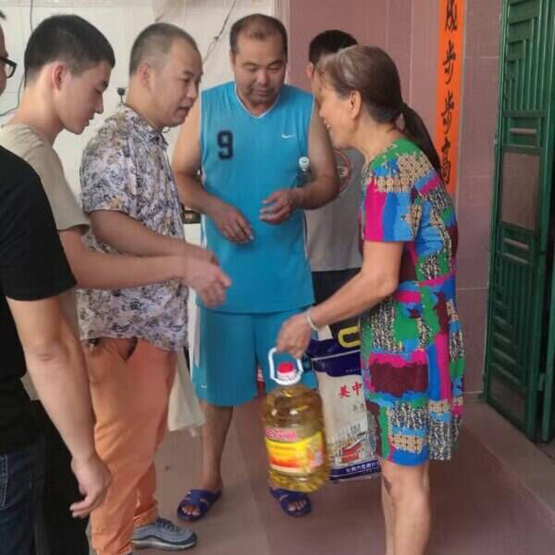 Shengjia Charity en septiembre de 2019