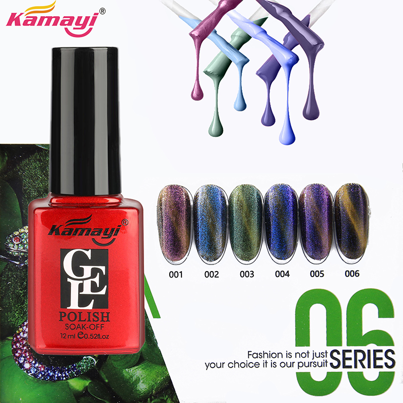 Kamayi chameleon cat eye vende esmalte de uñas en gel Uv color profesional 96 colores 12ml
