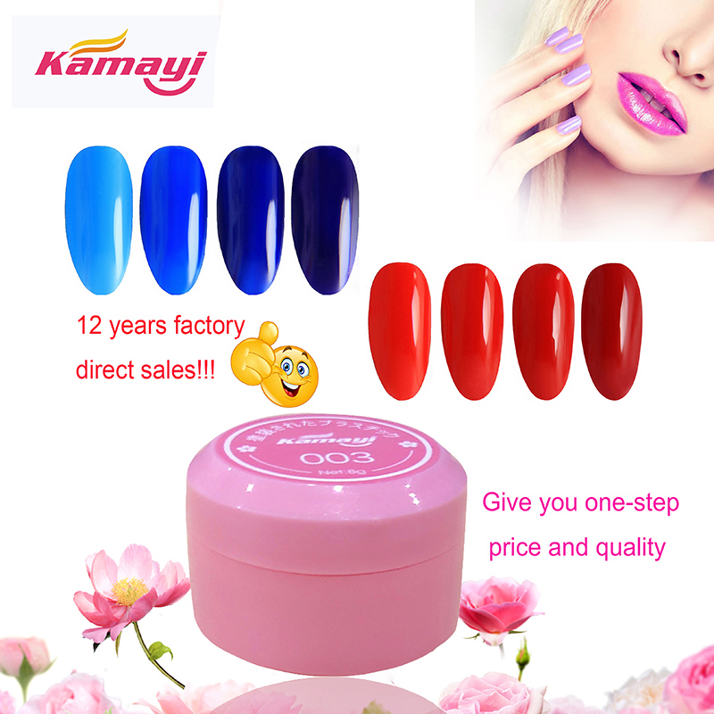 Kamai nuevo 48 color pintura gel de esmalte de uñas gel UV remojo gel UV gel de esmalte de uñas