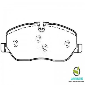 Pastillas de freno (OE: LR019618)