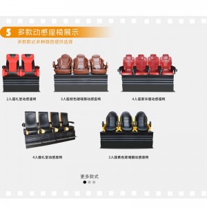 Cine en casa 5D 7D cine eléctrico \/ software hidráulico nuevas películas de sentido inmersivo máquina 9D VR