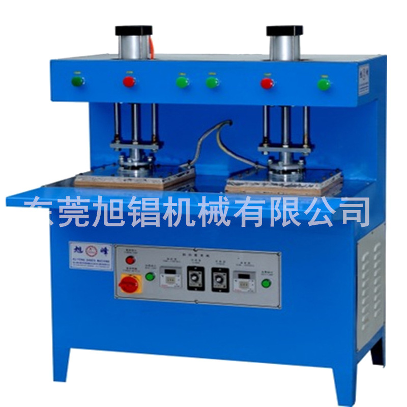 Máquina de prensado en caliente para fabricación de calzado