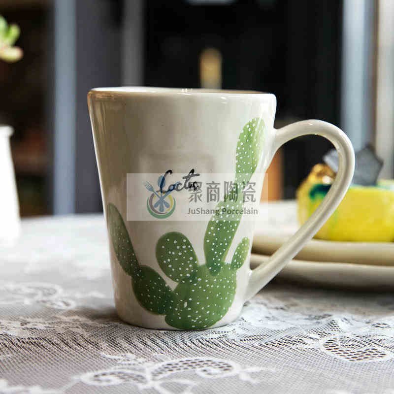 tazas de café de mesa