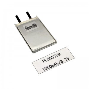 3.7V batería de producto digital de iones de litio Lipo Polymer 1050mAh