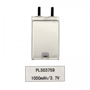 3.7V batería de producto digital de iones de litio Lipo Polymer 1050mAh