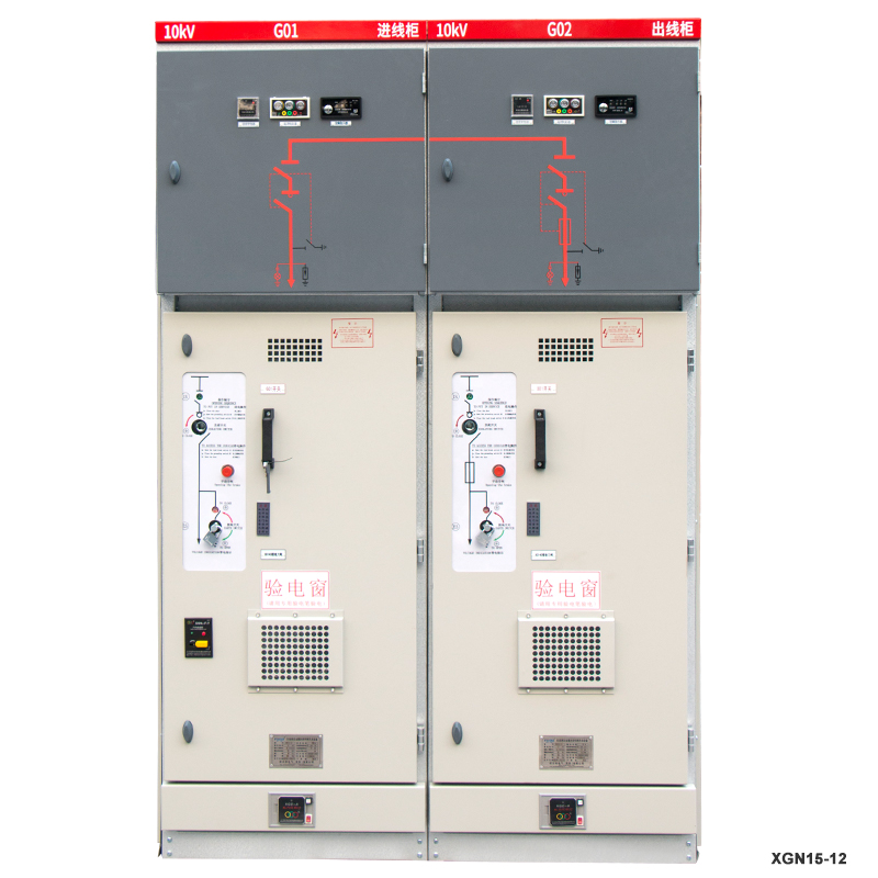 24 KV - SF6 gas aislation Ring - BOX