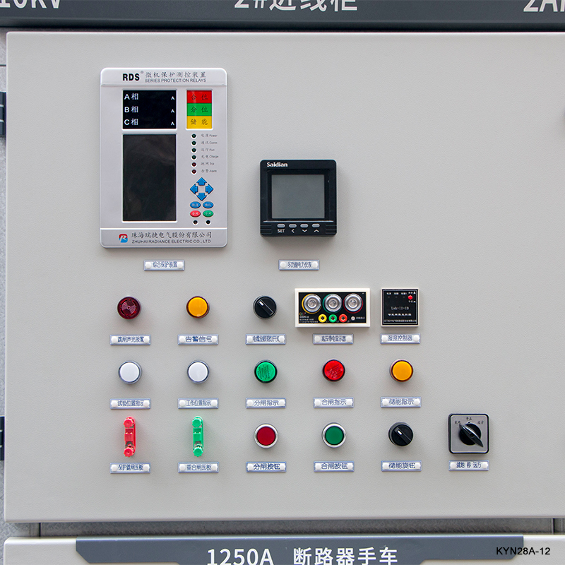 Tablero de distribución de 12 kv con cubierta metálica removible para interiores de metal