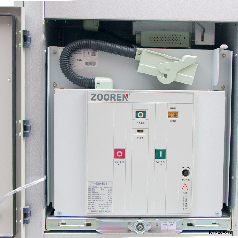 Aparamenta metálica extraíble blindada de CA para equipos de distribución de energía