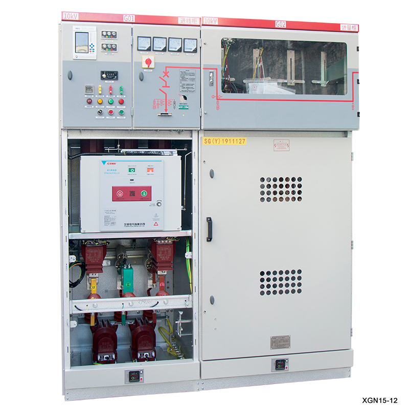 33KV 36kV 38KV 40.5KV SF6 Aparamenta de alta tensión con aislamiento de gas Gis MV