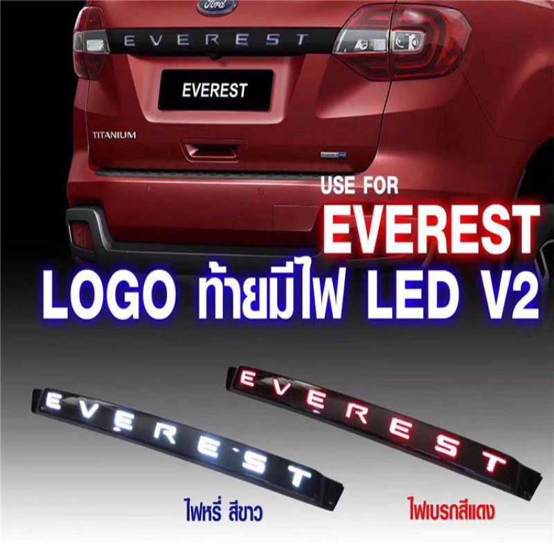 Lámpara de freno para Ford Everest, Tailight para Ford Everest