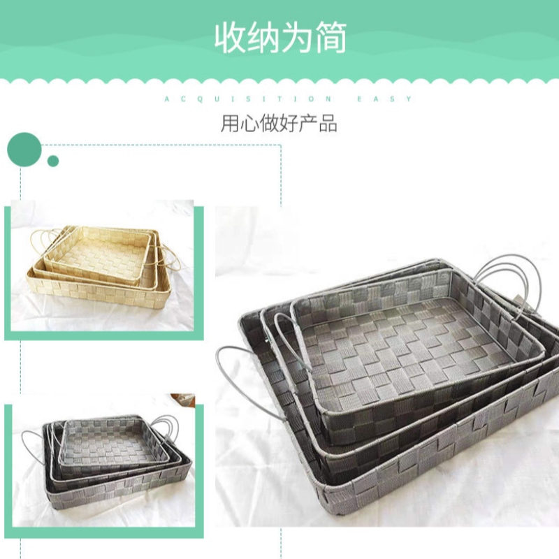 Bandeja de almacenamiento de tela de polipropileno hecha a mano