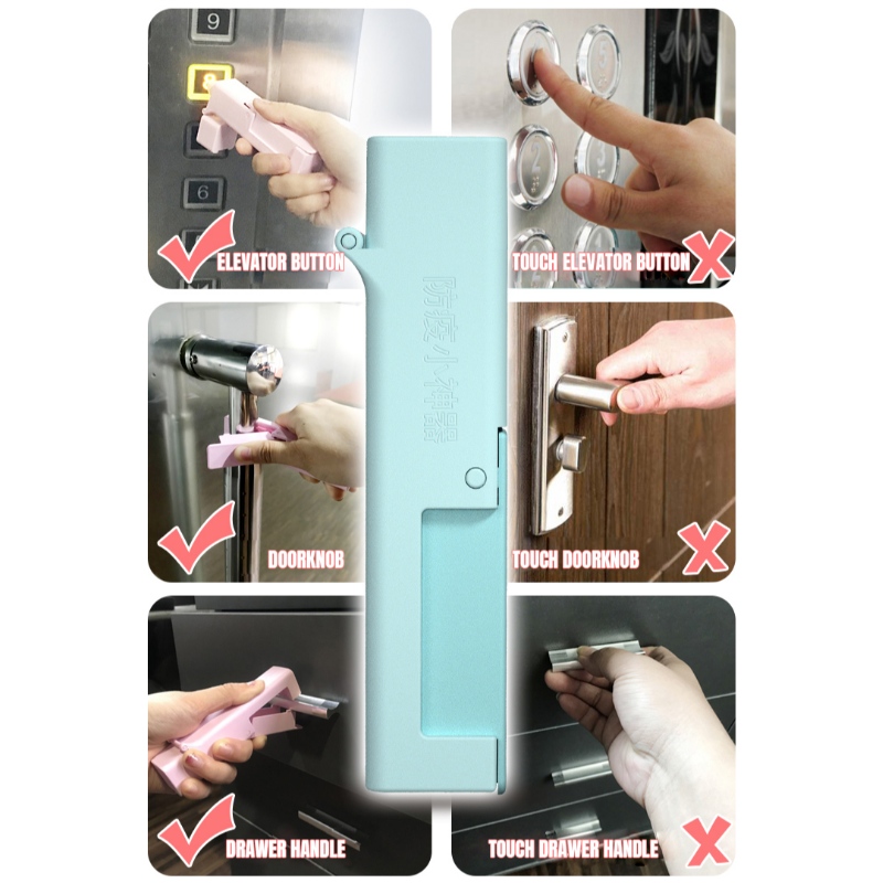 HERRAMIENTAS SANITARIAS Herramienta de apertura de puertas Autodesinfección sin contacto