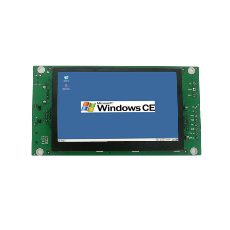Una máquina de 4,3 pulgadas con pantalla táctil.