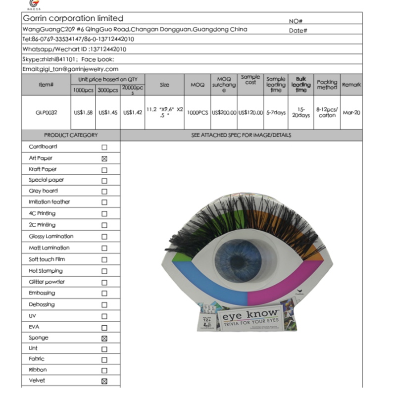 Embalaje de juguete caja de papel PA0032