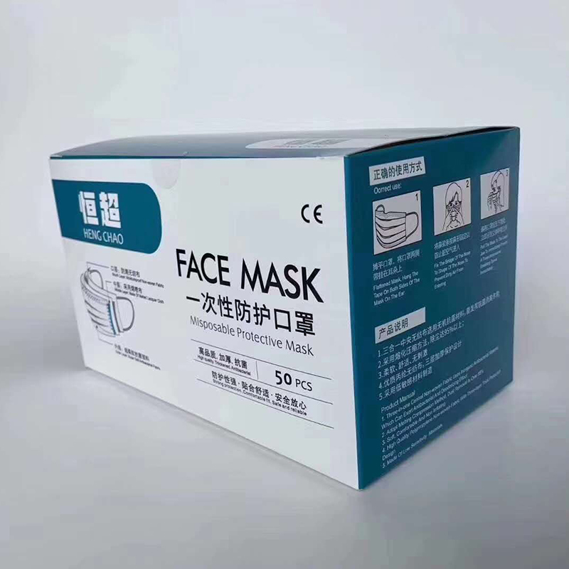 Mascarilla desechable de 3 capas