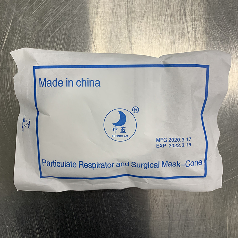 HENAN LANTIAN medical N95 mascarilla-Fabricante de la lista blanca de exportación