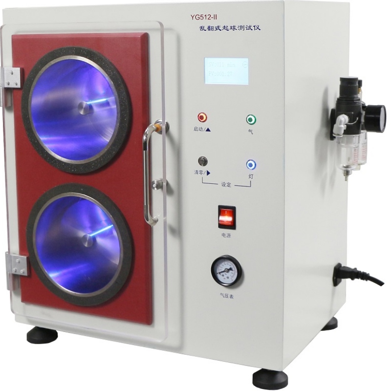 Probador de pillings aleatorios de LT-FZ08