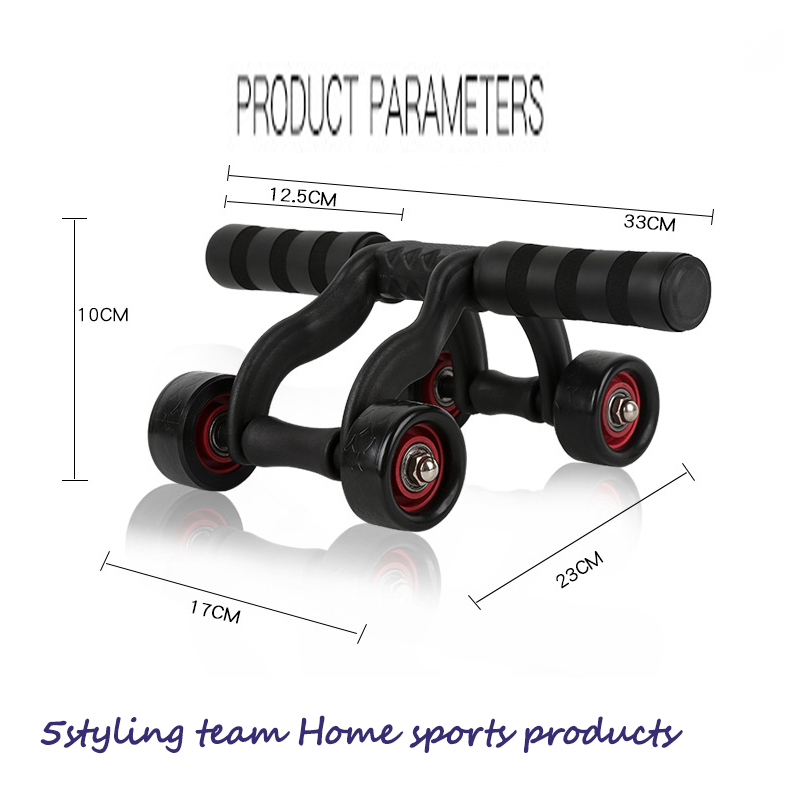 El fabricante proporciona directamente rodamientos de cuatro ruedas con ruedas abdominales saludables, equipos de ejercicios para la oficina en el hogar, equipos de ejercicios convenientes