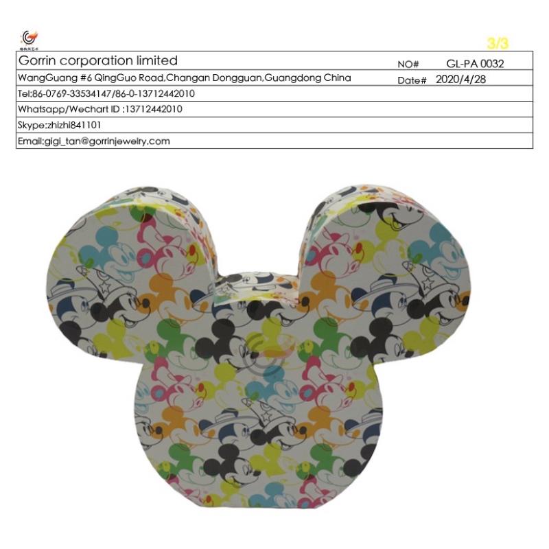 GL-PA0032 TOY caja de embalaje