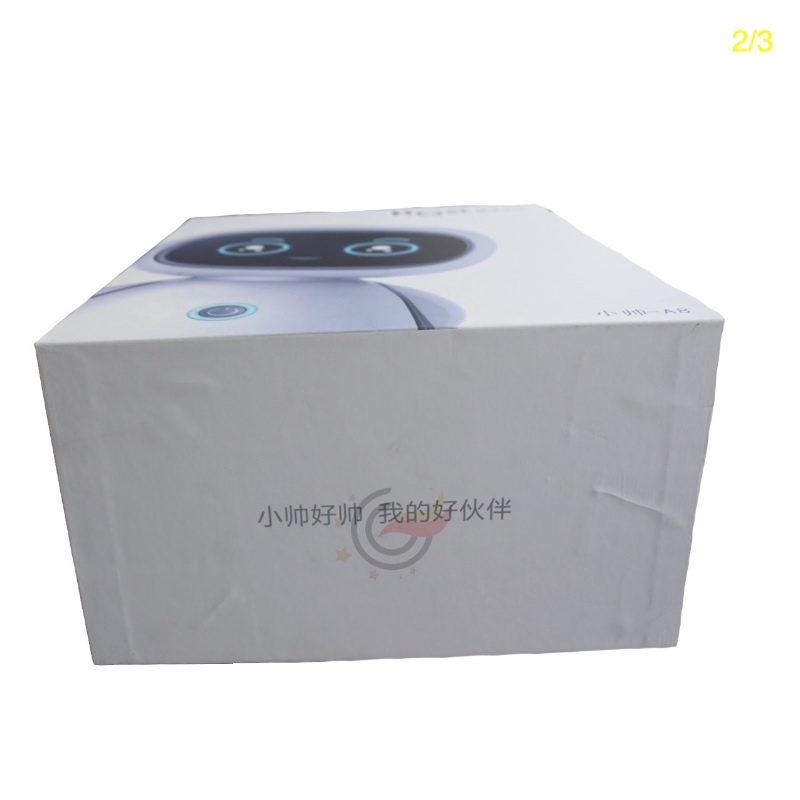 Embalaje electrónico GL