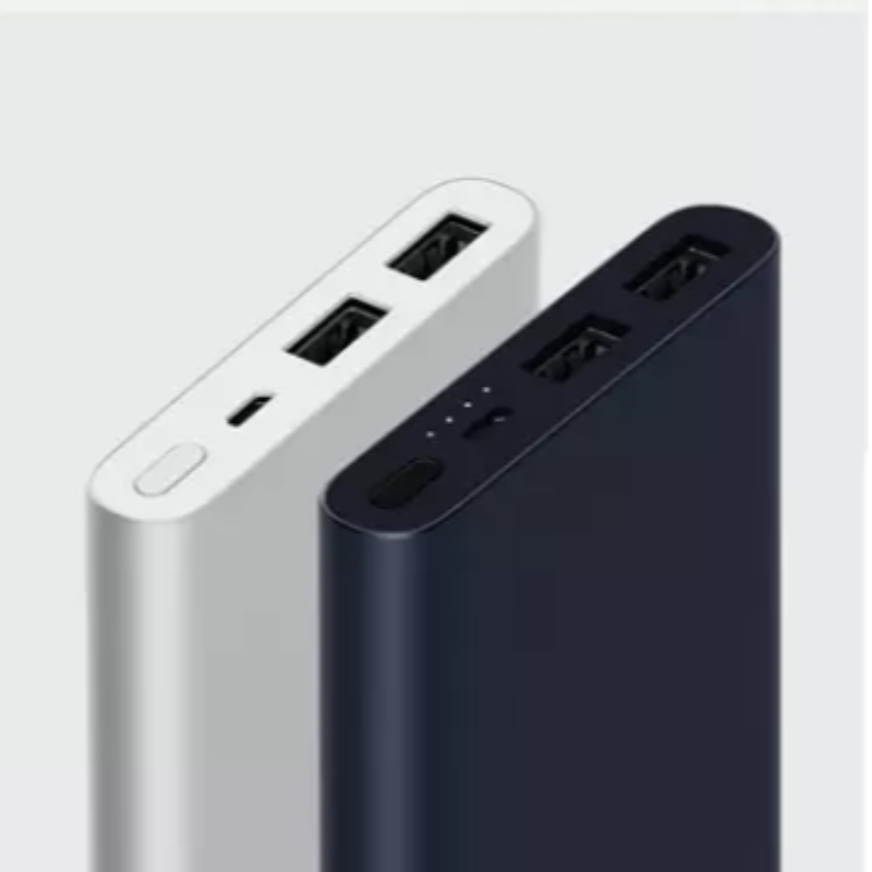 Xiaomi mobile power supply