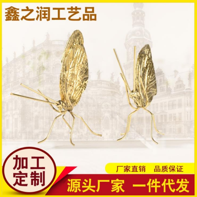 Fábrica de adornos metálicos de mariposa de oro galvanizado