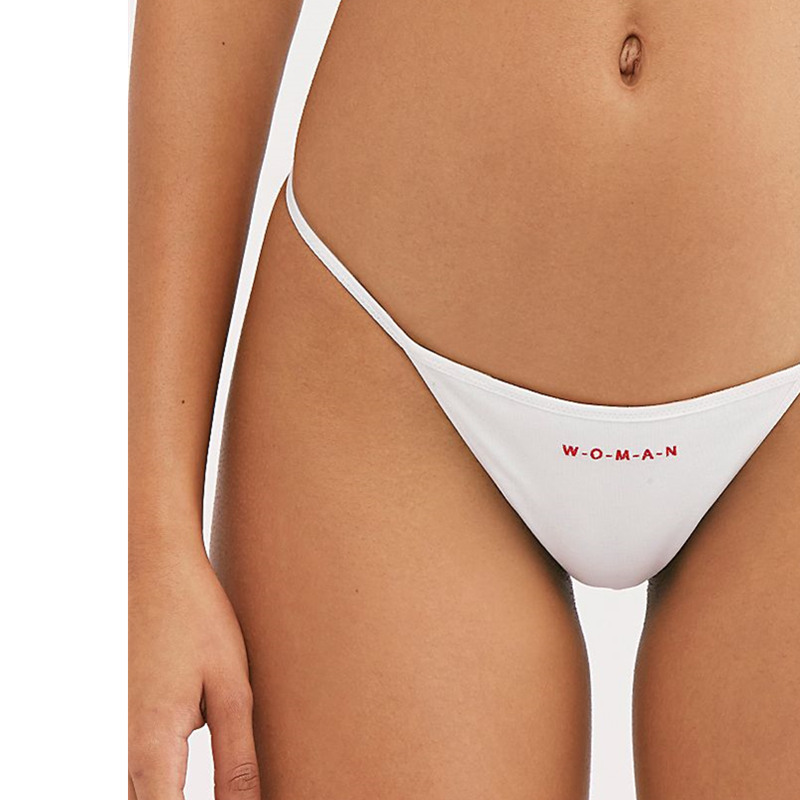 Me encanta tu piel, G - String.