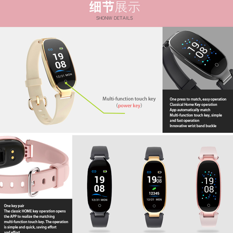 Relojes inteligentes, rastreadores de gimnasia con monitor cardíaco, interruptores de luz diferentes interfaces S3 (jyd619)