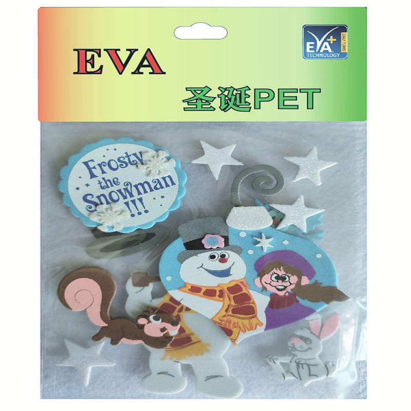 Espuma de adhesivo, espuma de mascota, fogata de mascota.