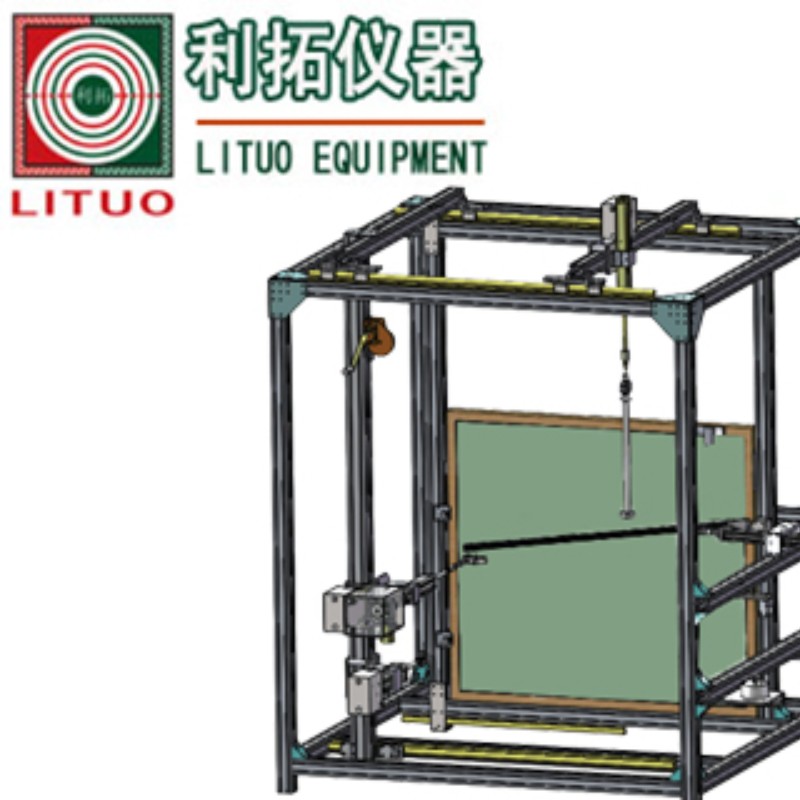 LT - jc21 suspensión de ensayo en funcionamiento