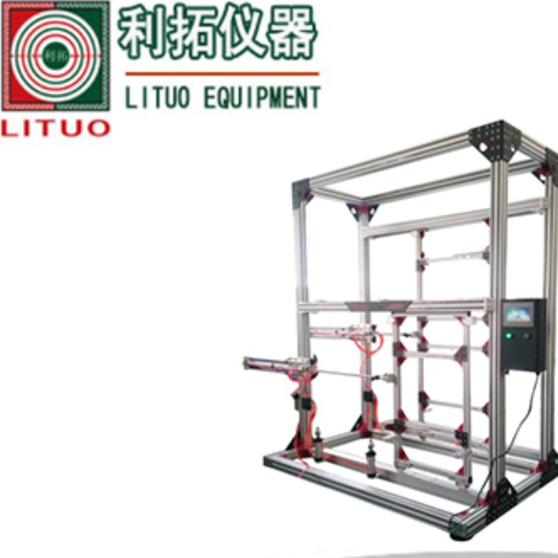LT - jc15 Windows Drive Resistance test