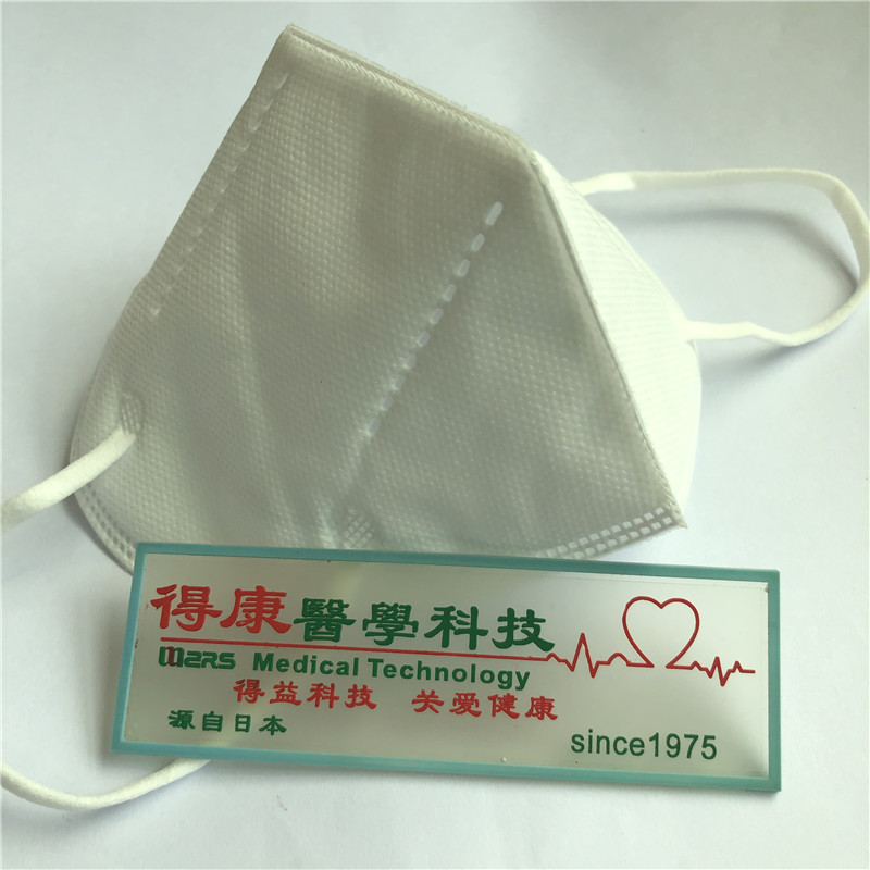 Alta calidad N95 mascarilla protectora 4ply protección