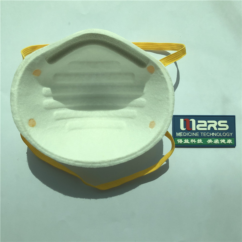 Alta calidad de envío rápido en forma de copa en la cabeza N 95 mascarilla
