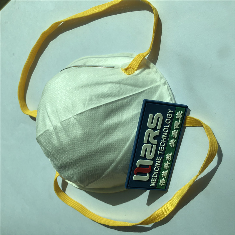 Alta calidad de envío rápido en forma de copa en la cabeza N 95 mascarilla