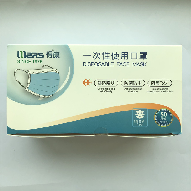 Tres lóbulos azules de alta calidad, una máscara antiincrustante única.