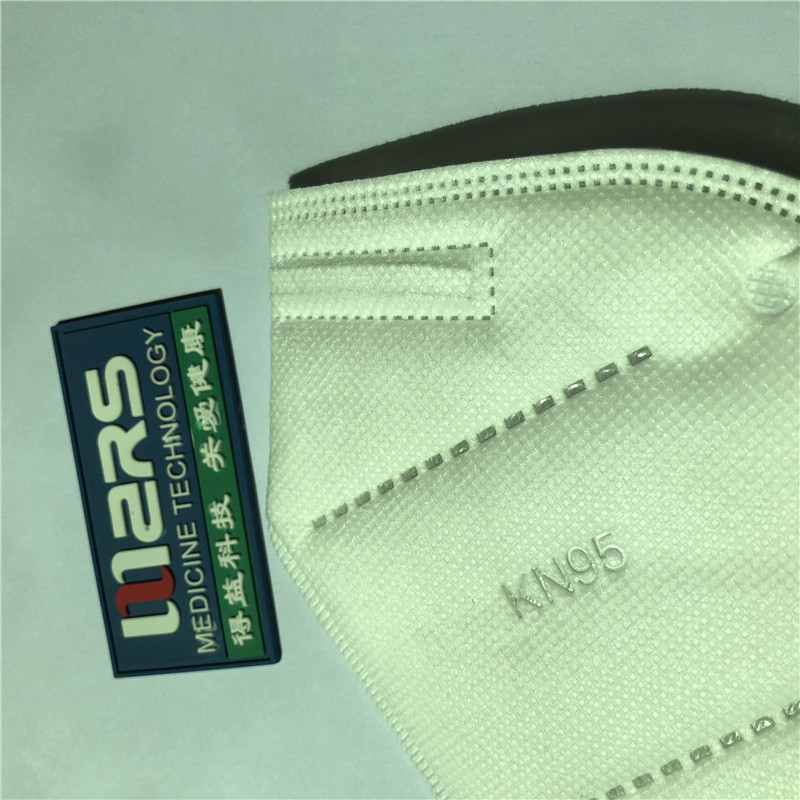 Máscara kn95, cinco pisos, máscara única gb2626 - 2006, aretes sin válvulas.