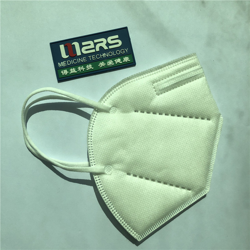 Kn95 máscara de protección personal