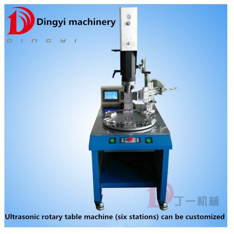 Máquina de soldadura ultrasónica de 6 estaciones, alimentación automática rotativa y supresión, máquina de personalización no estándar dy-1532zp