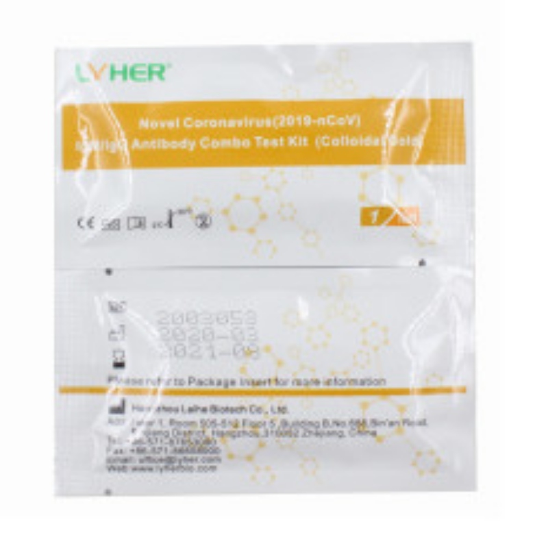 Kit de prueba combinada de anticuerpos IgMIgG 2019-nCoV (oro coloidal)