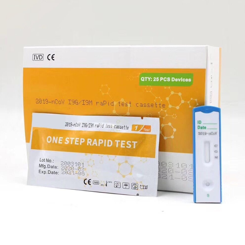 Kit de prueba combinada de anticuerpos IgMIgG 2019-nCoV (oro coloidal)